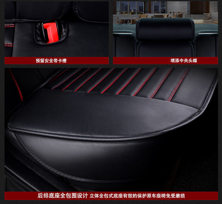 seat covers unlimited reviews